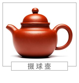 64種經(jīng)典壺型圖譜，紫砂壺的經(jīng)典壺型及名稱（上篇）