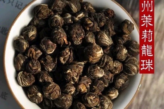 茉莉香珠跟龍珠有什么區(qū)別嗎，茉莉龍珠和茉莉香珠那個好？