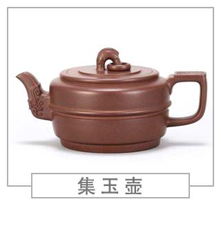 64種經(jīng)典壺型圖譜，紫砂壺的經(jīng)典壺型及名稱（下篇）