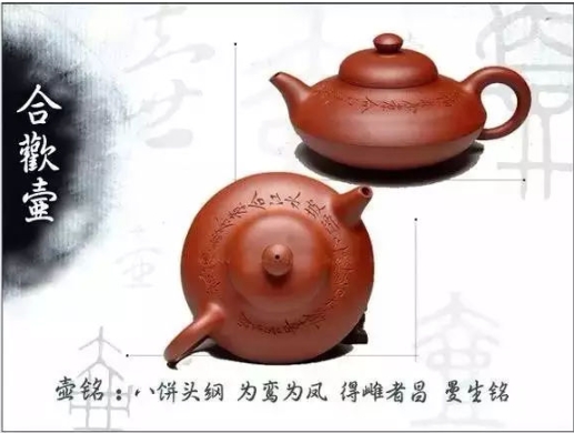 老紫砂壺曼生十八式圖解，曼生18式的具體樣式圖及名稱