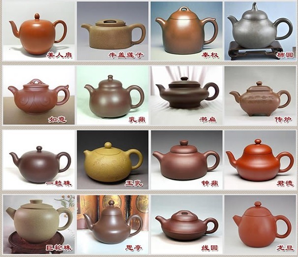 常見(jiàn)的紫砂壺48種壺型圖鑒，紫砂經(jīng)典壺型圖片及名稱