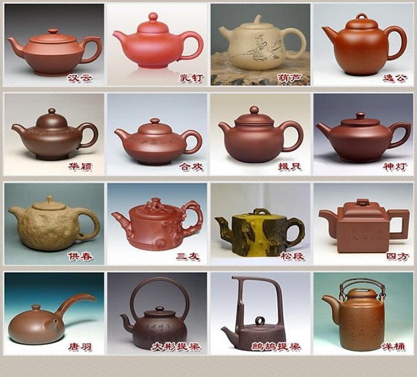 常見(jiàn)的紫砂壺48種壺型圖鑒，紫砂經(jīng)典壺型圖片及名稱