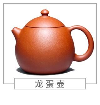 64種經(jīng)典壺型圖譜，紫砂壺的經(jīng)典壺型及名稱（上篇）