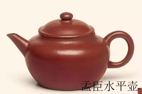 朱泥思亭壺適合泡什么茶，用來泡哪些茶最好？