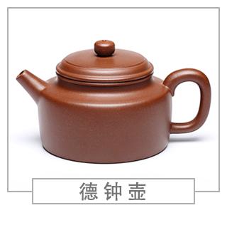 64種經(jīng)典壺型圖譜，紫砂壺的經(jīng)典壺型及名稱（上篇）