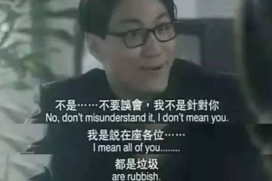 為什么喝巖茶看不起別的茶，喝巖茶的看不上所有茶類？