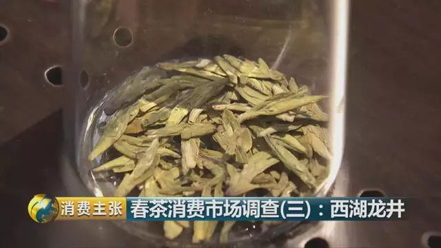 龍井群體種和43號(hào)的區(qū)別圖片，龍井43和群體種哪個(gè)好喝？