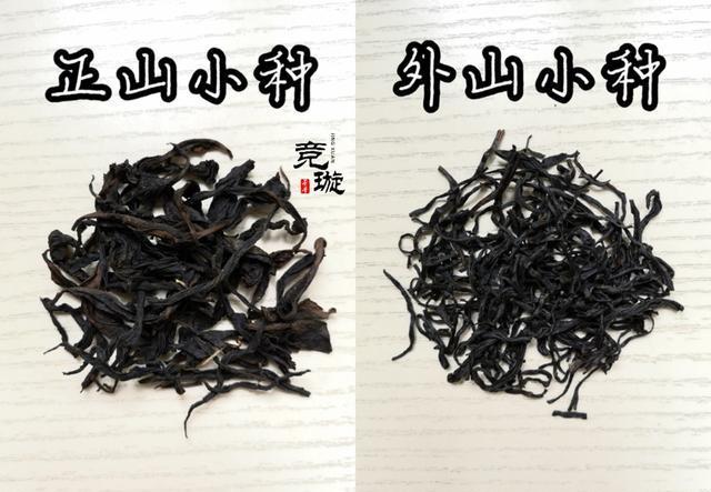 正山小種很細(xì)還很黑亮，正山小種越細(xì)越好嗎