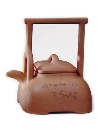 宜興窯提梁壺 清光緒