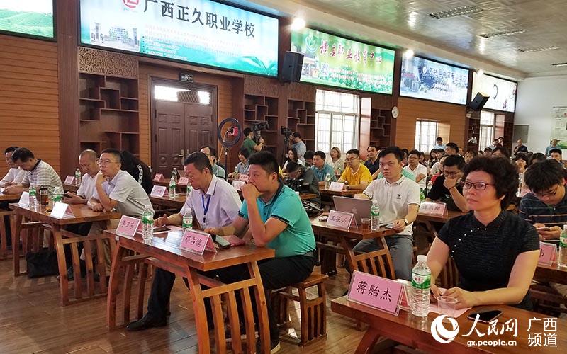 服務(wù)廣西茶產(chǎn)業(yè)發(fā)展 助力八桂鄉(xiāng)村振興