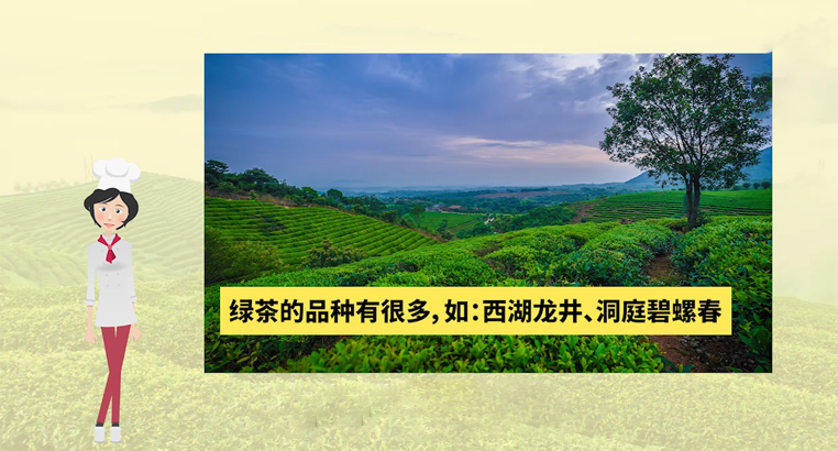 <a href=http://m.laithaiofkirkland.com/fenlei/lvcha/ target=_blank class=infotextkey>綠茶有哪些品種</a>