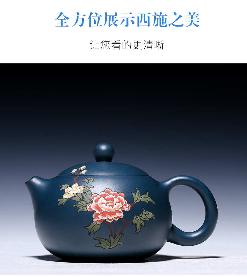 純手工紫砂壺，小巧琺瑯印花紫砂壺