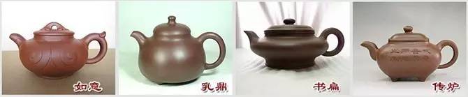 48種紫砂壺壺形大全，值得收藏！