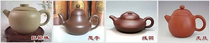 48種紫砂壺壺形大全，值得收藏！