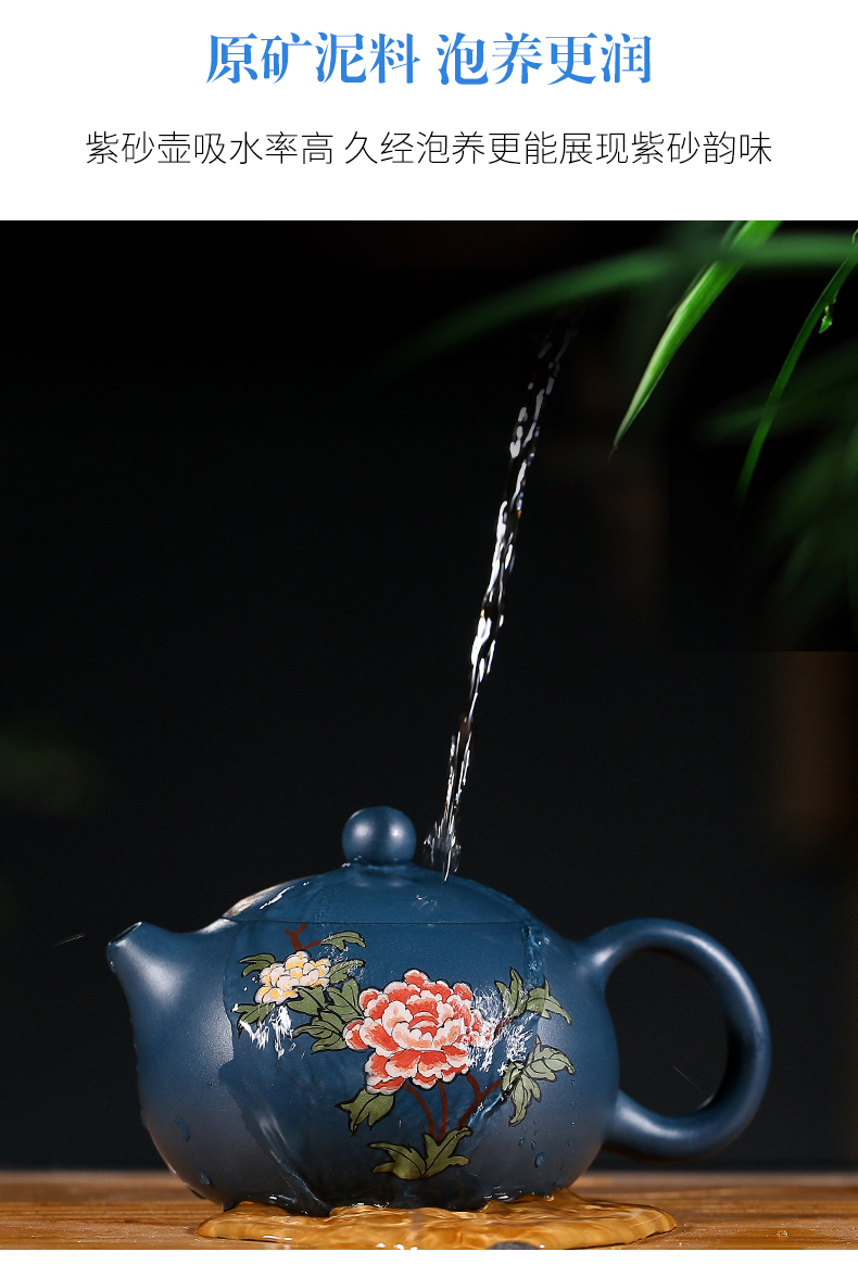 純手工紫砂壺，小巧琺瑯印花紫砂壺