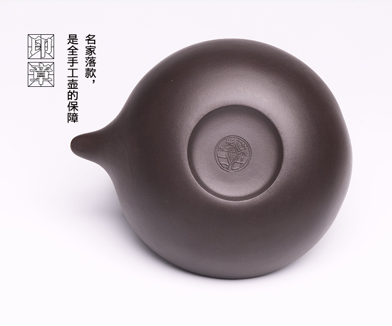 提梁精美紫砂壺，創(chuàng)意手工紫砂壺