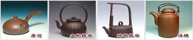 48種紫砂壺壺形大全，值得收藏！