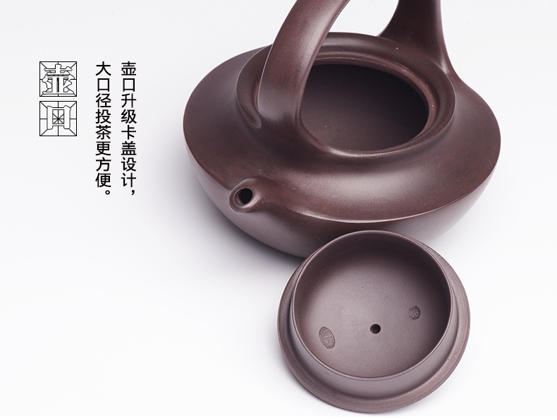 提梁精美紫砂壺，創(chuàng)意手工紫砂壺