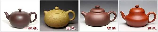 48種紫砂壺壺形大全，值得收藏！