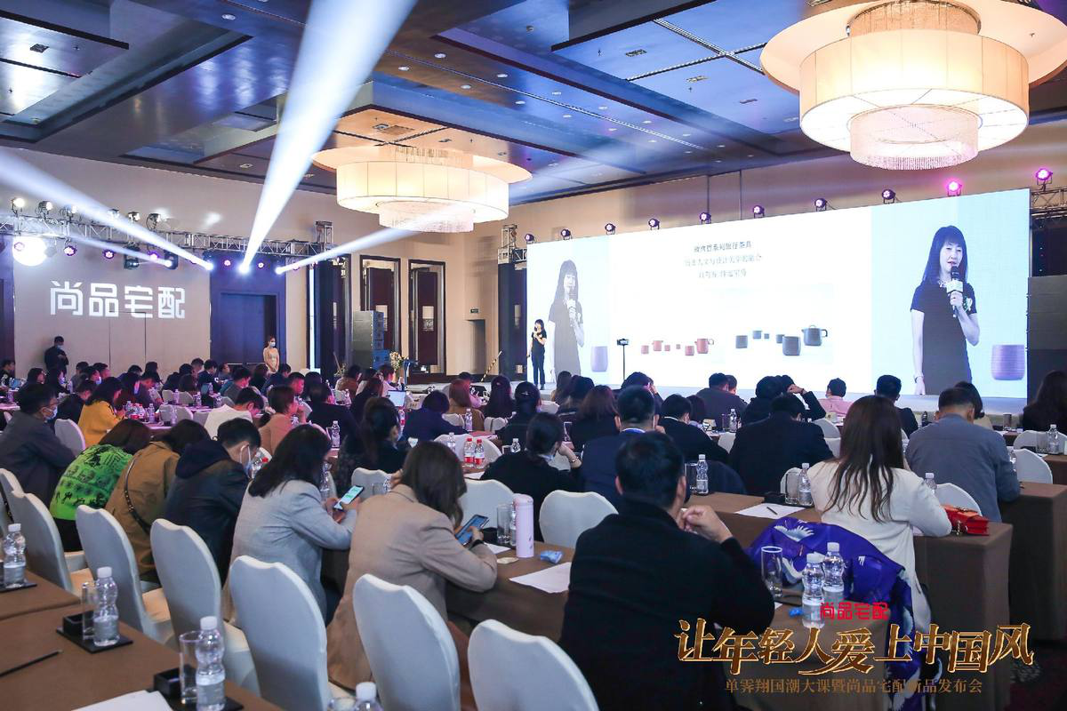 讓年輕人愛上新派茶生活：ZENS哲品在國(guó)潮文化大課(圖6)